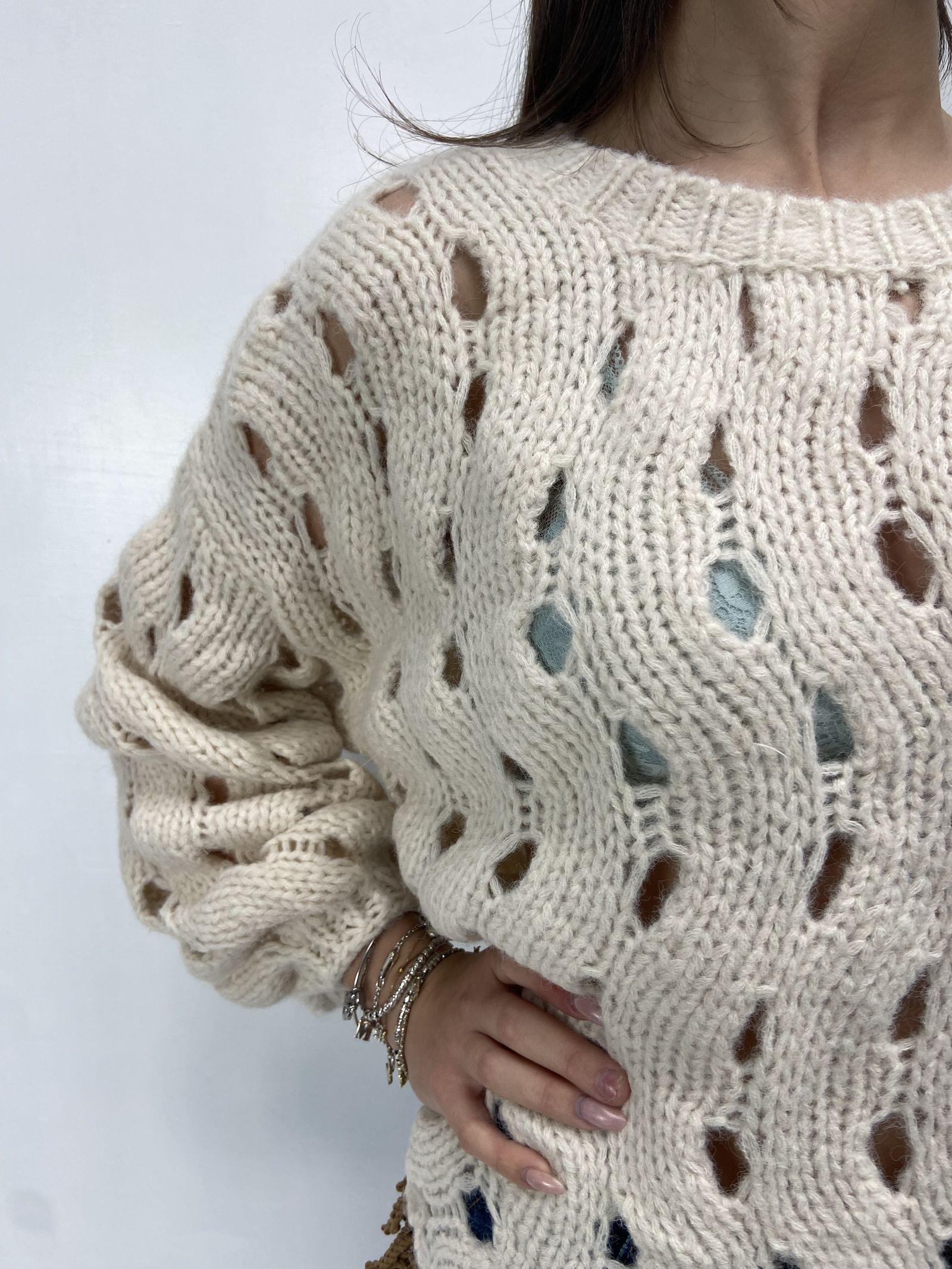 Maglia intrecciata JS376 BEIGE OFELIA