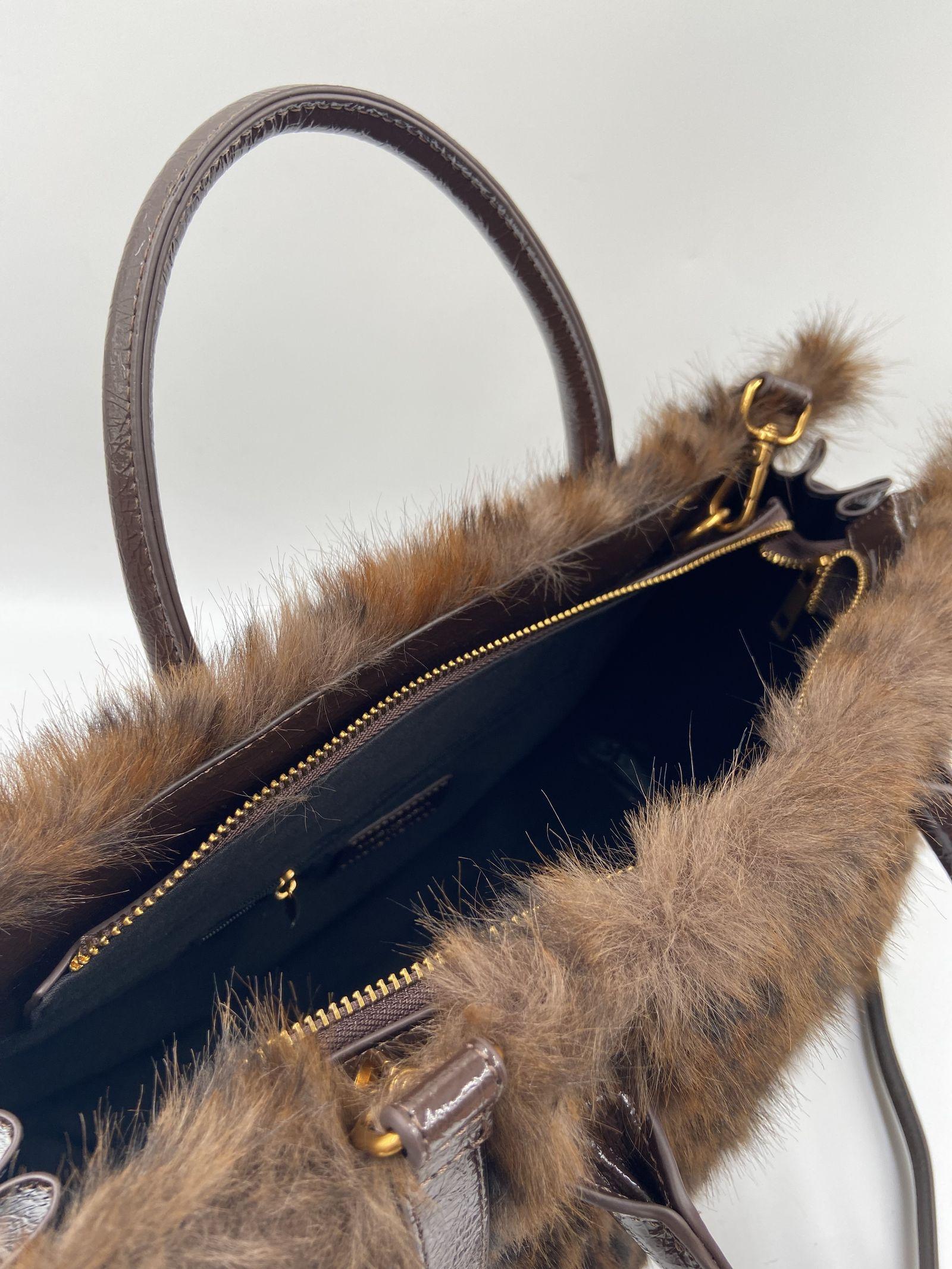 Borsa Alaska grande 1509 LEOPARD RUE MADAM PARIS 